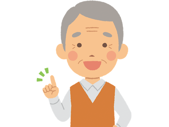 お話好きな親御さんにピッタリの訪問タイプ